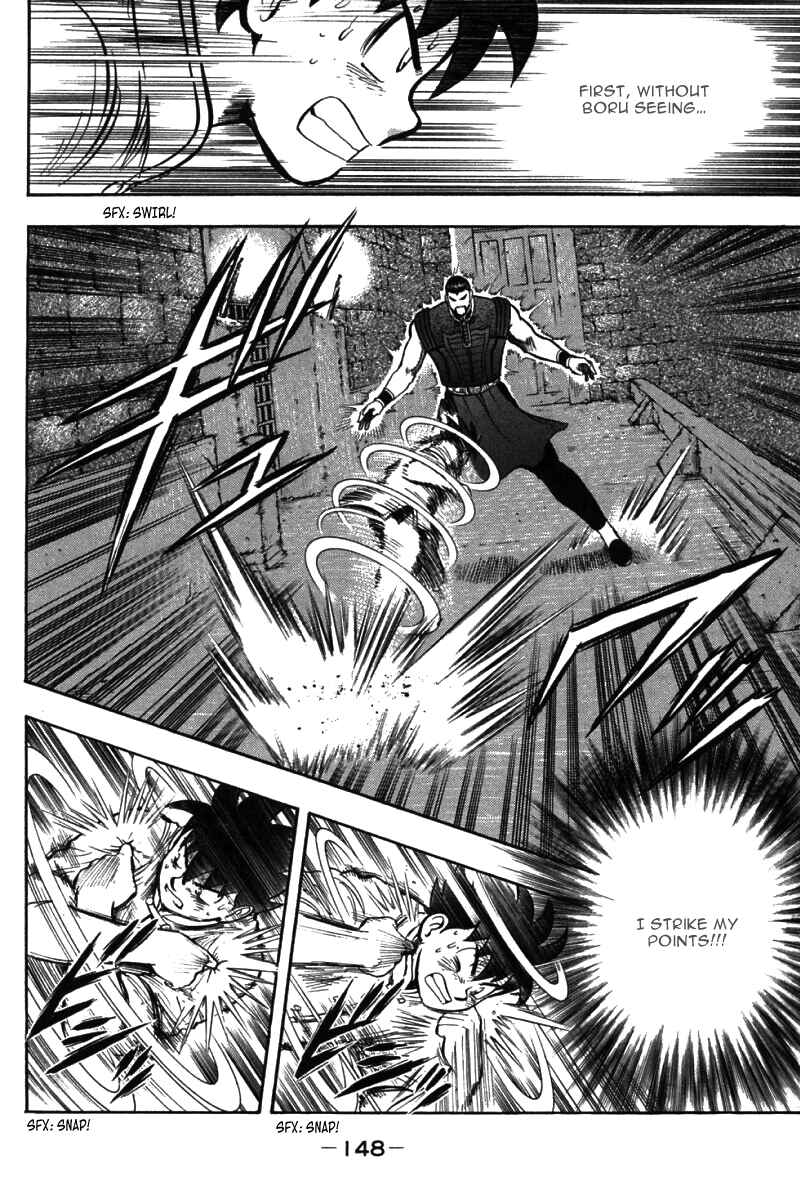 Page 15 Chapter 50 New Kung Fu Boy