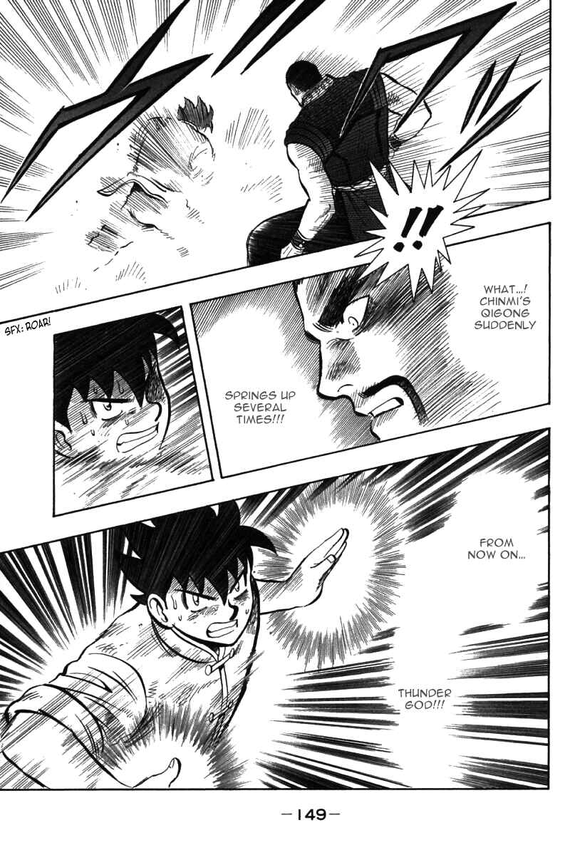 Page 16 Chapter 50 New Kung Fu Boy