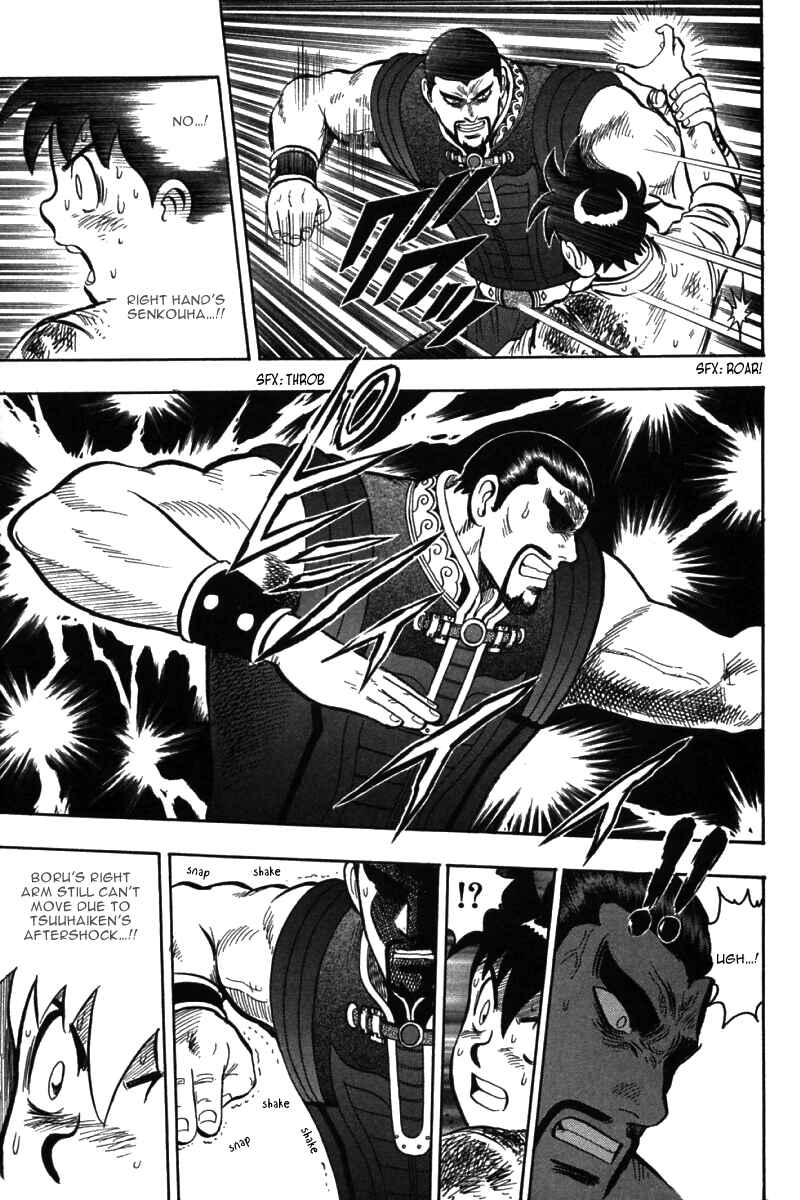 Page 21 Chapter 50 New Kung Fu Boy