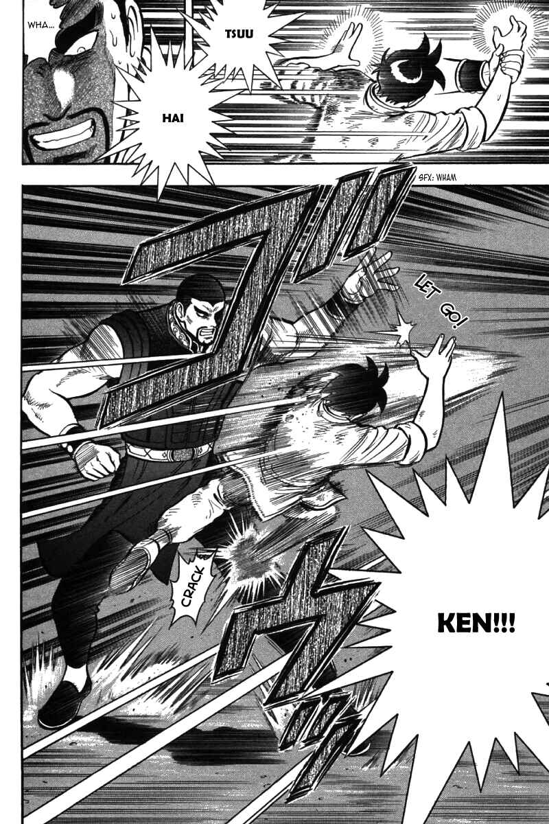 Page 24 Chapter 50 New Kung Fu Boy