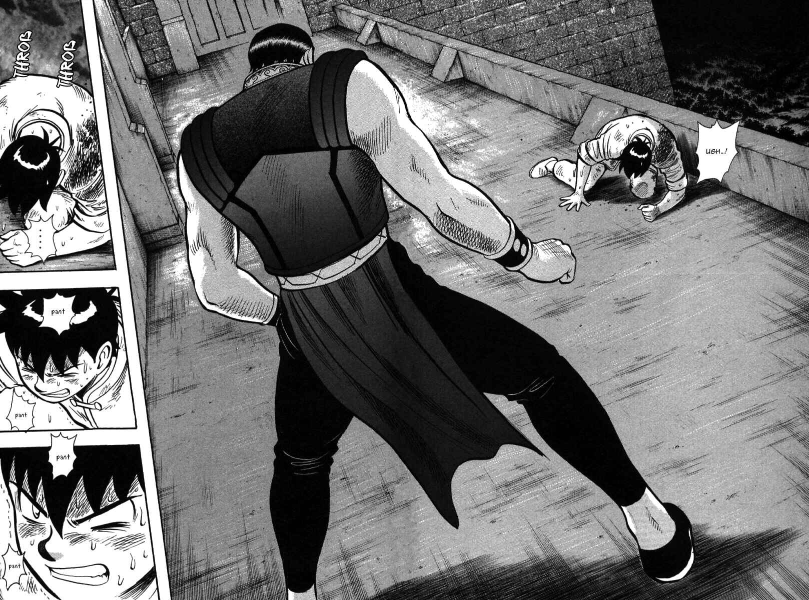Page 28 Chapter 50 New Kung Fu Boy
