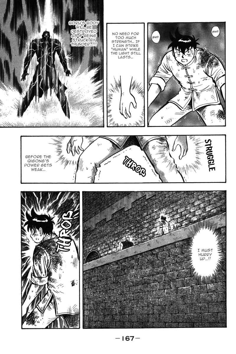 Page 32 Chapter 50 New Kung Fu Boy