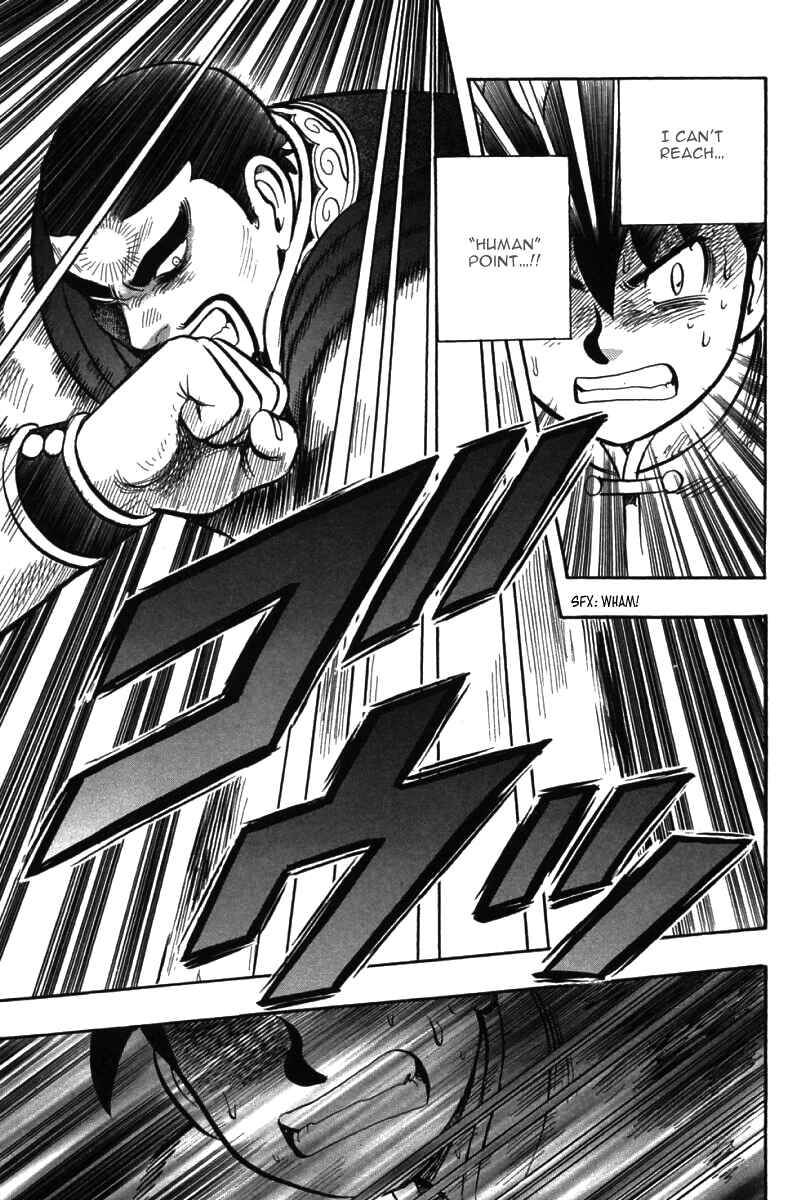 Page 38 Chapter 50 New Kung Fu Boy