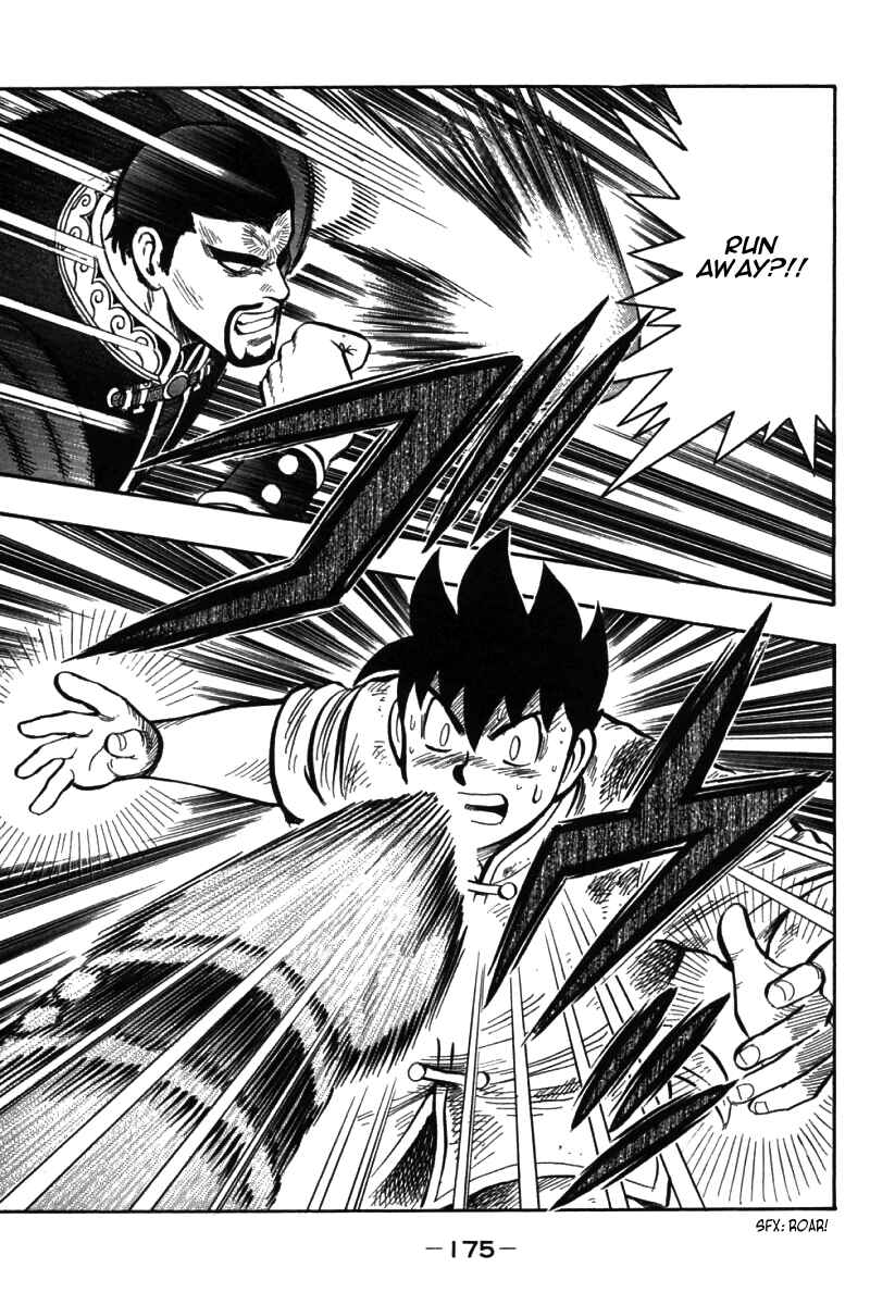 Page 40 Chapter 50 New Kung Fu Boy