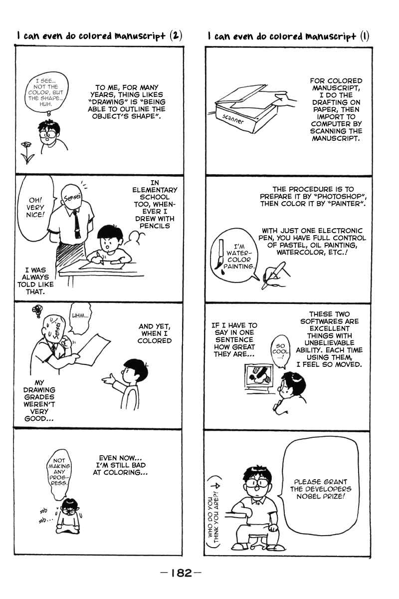 Page 47 Chapter 50 New Kung Fu Boy