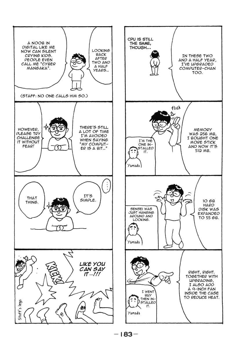 Page 48 Chapter 50 New Kung Fu Boy