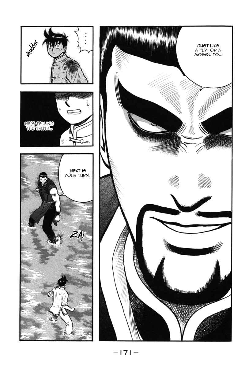 Page 16 Chapter 43 New Kung Fu Boy