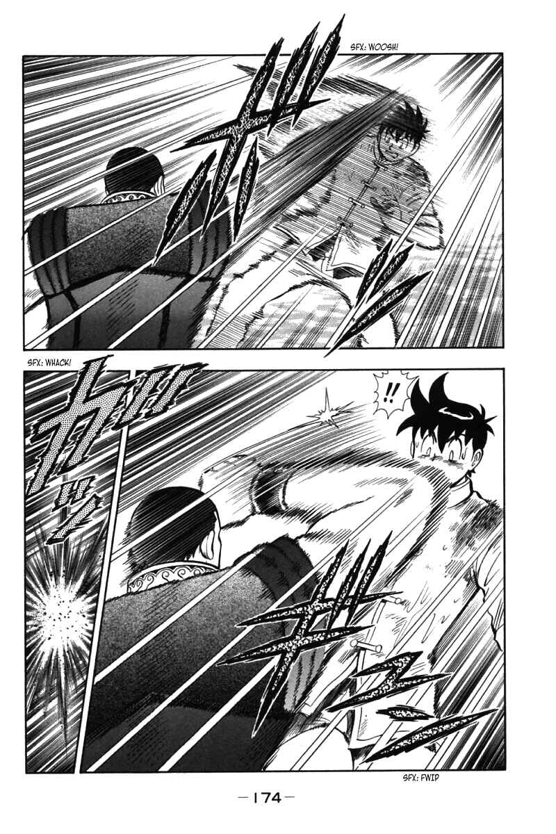 Page 19 Chapter 43 New Kung Fu Boy