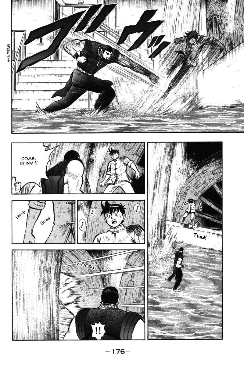 Page 21 Chapter 43 New Kung Fu Boy