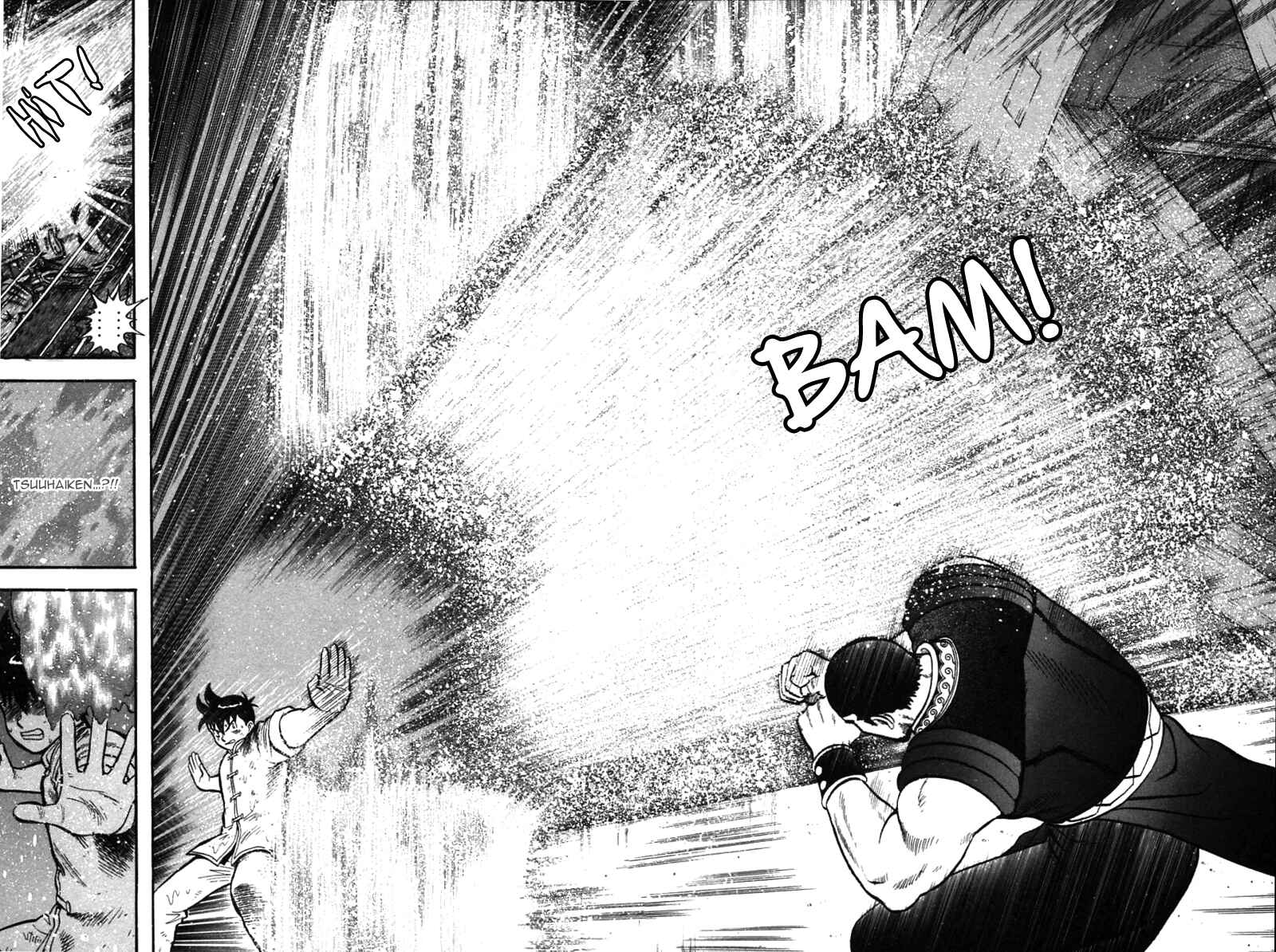 Page 25 Chapter 43 New Kung Fu Boy