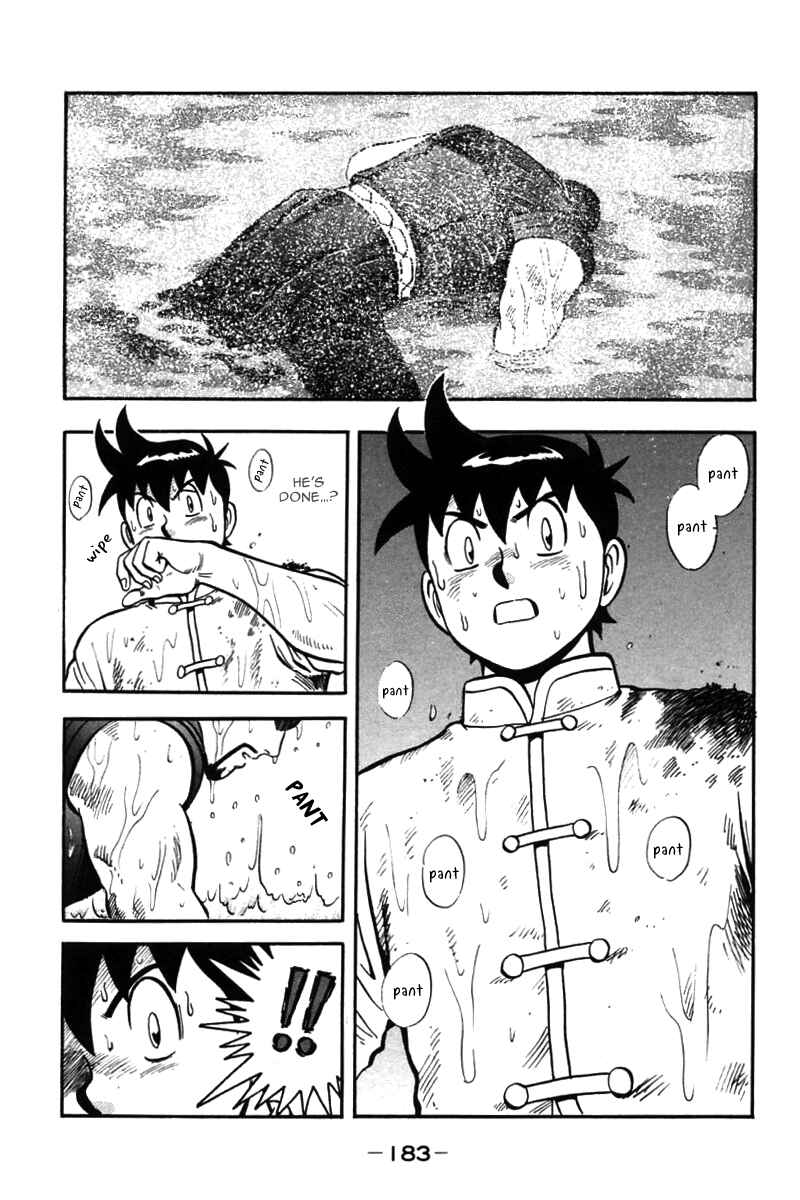Page 27 Chapter 43 New Kung Fu Boy