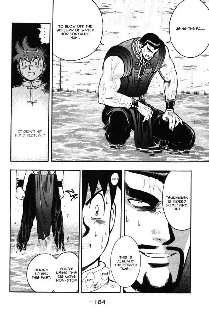Page 28 Chapter 43 New Kung Fu Boy