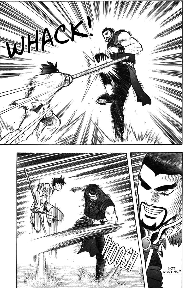 Page 35 Chapter 43 New Kung Fu Boy