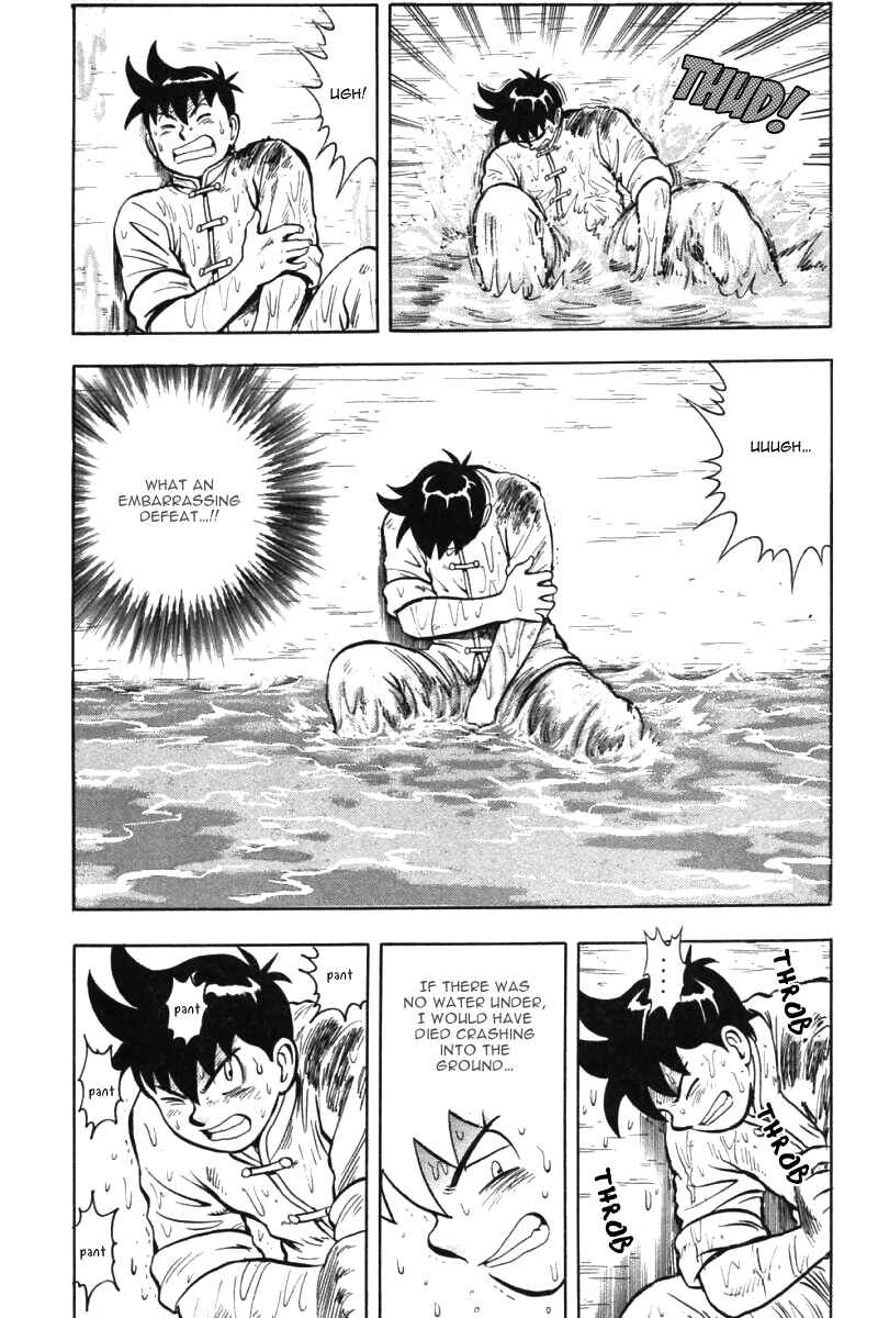 Page 40 Chapter 43 New Kung Fu Boy