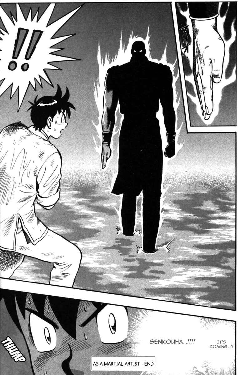 Page 42 Chapter 43 New Kung Fu Boy