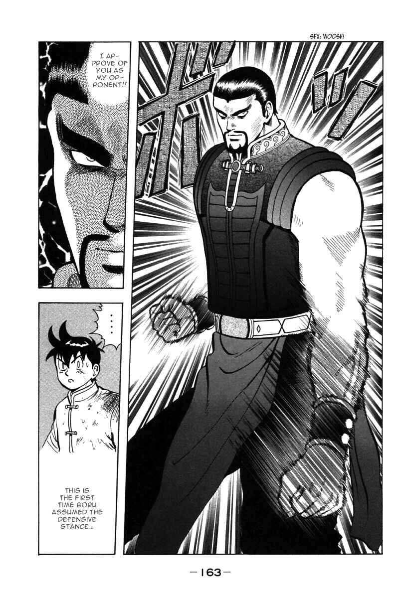 Page 8 Chapter 43 New Kung Fu Boy