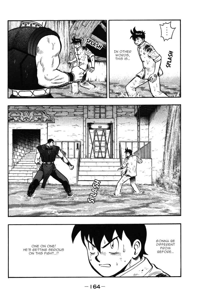 Page 9 Chapter 43 New Kung Fu Boy