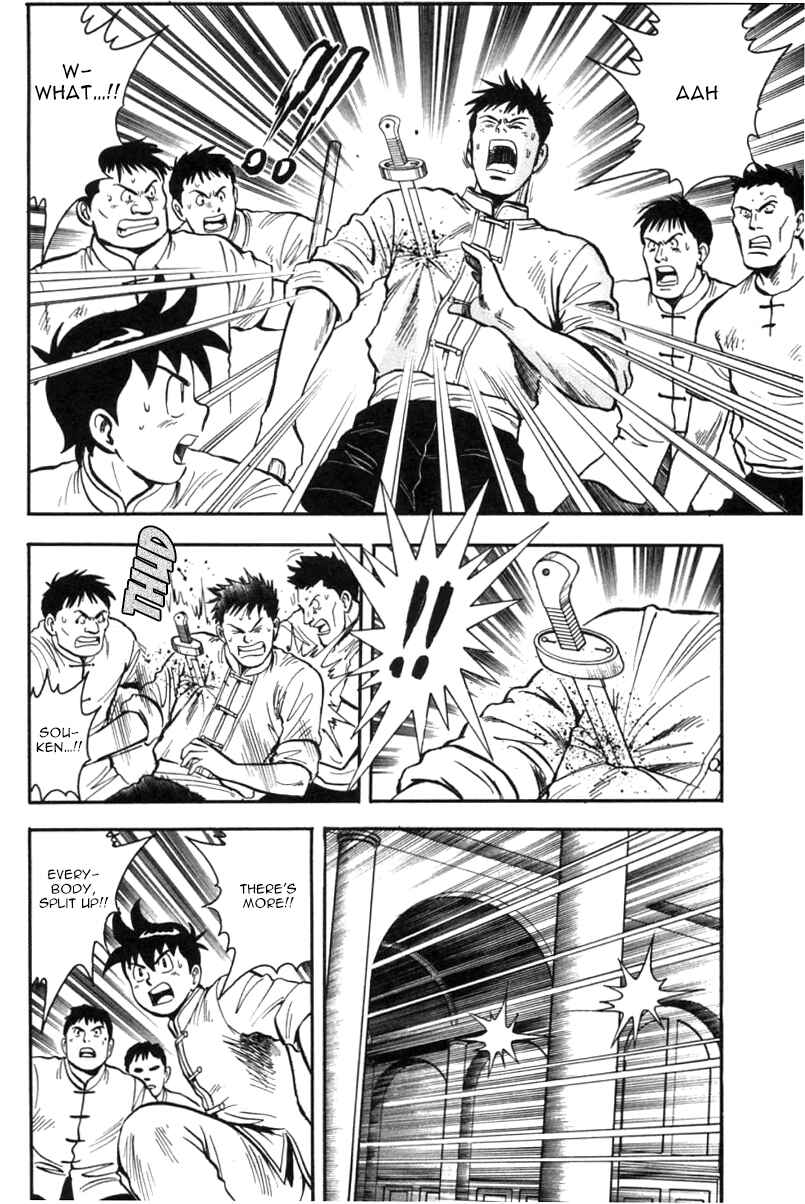 Page 18 Chapter 24 New Kung Fu Boy