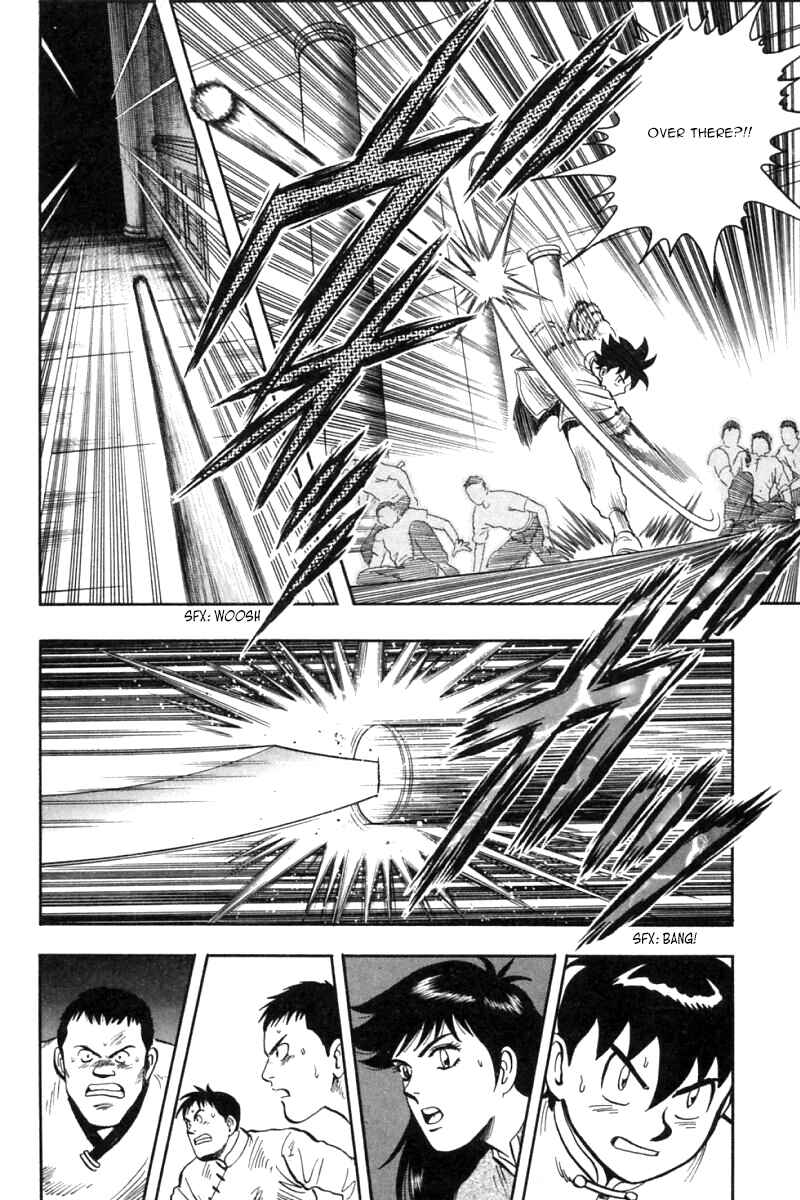 Page 20 Chapter 24 New Kung Fu Boy