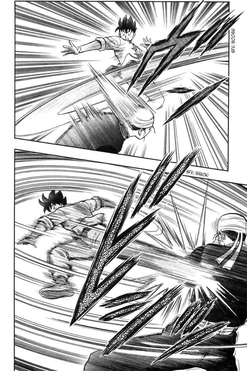 Page 30 Chapter 24 New Kung Fu Boy