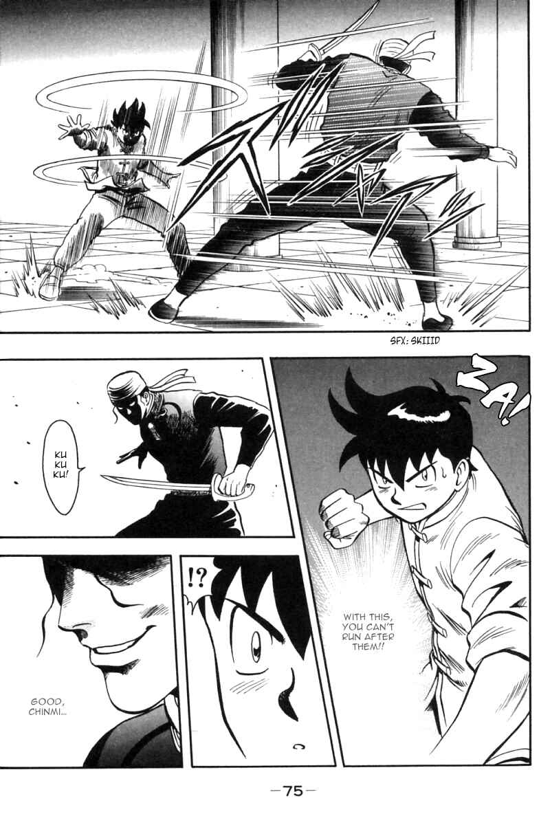 Page 31 Chapter 24 New Kung Fu Boy