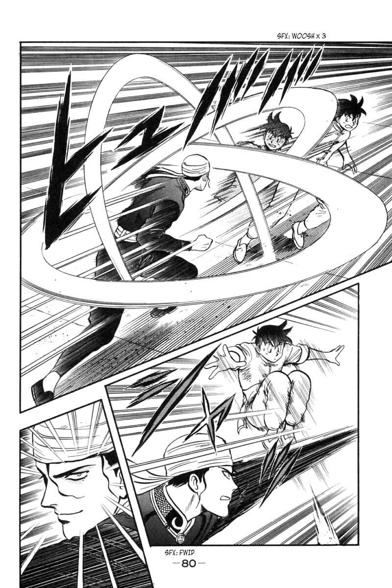 Page 35 Chapter 24 New Kung Fu Boy