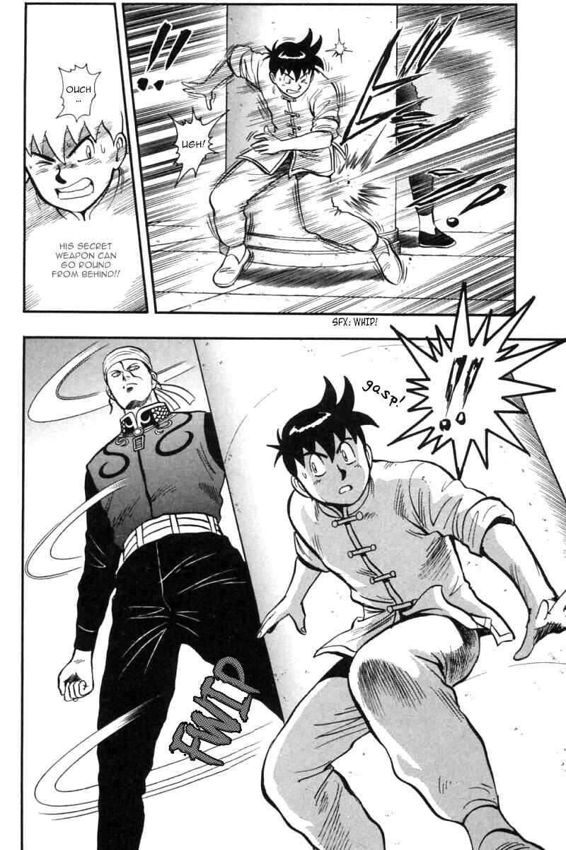 Page 39 Chapter 24 New Kung Fu Boy