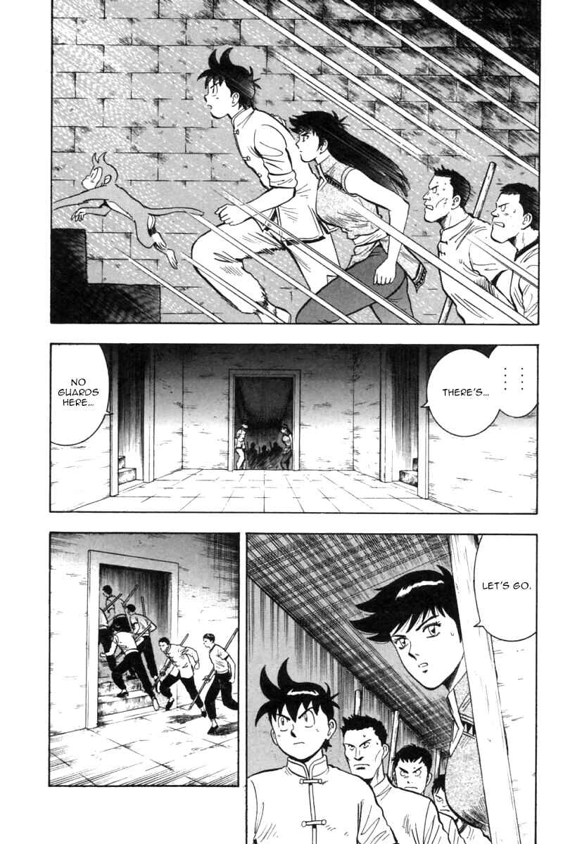 Page 4 Chapter 24 New Kung Fu Boy