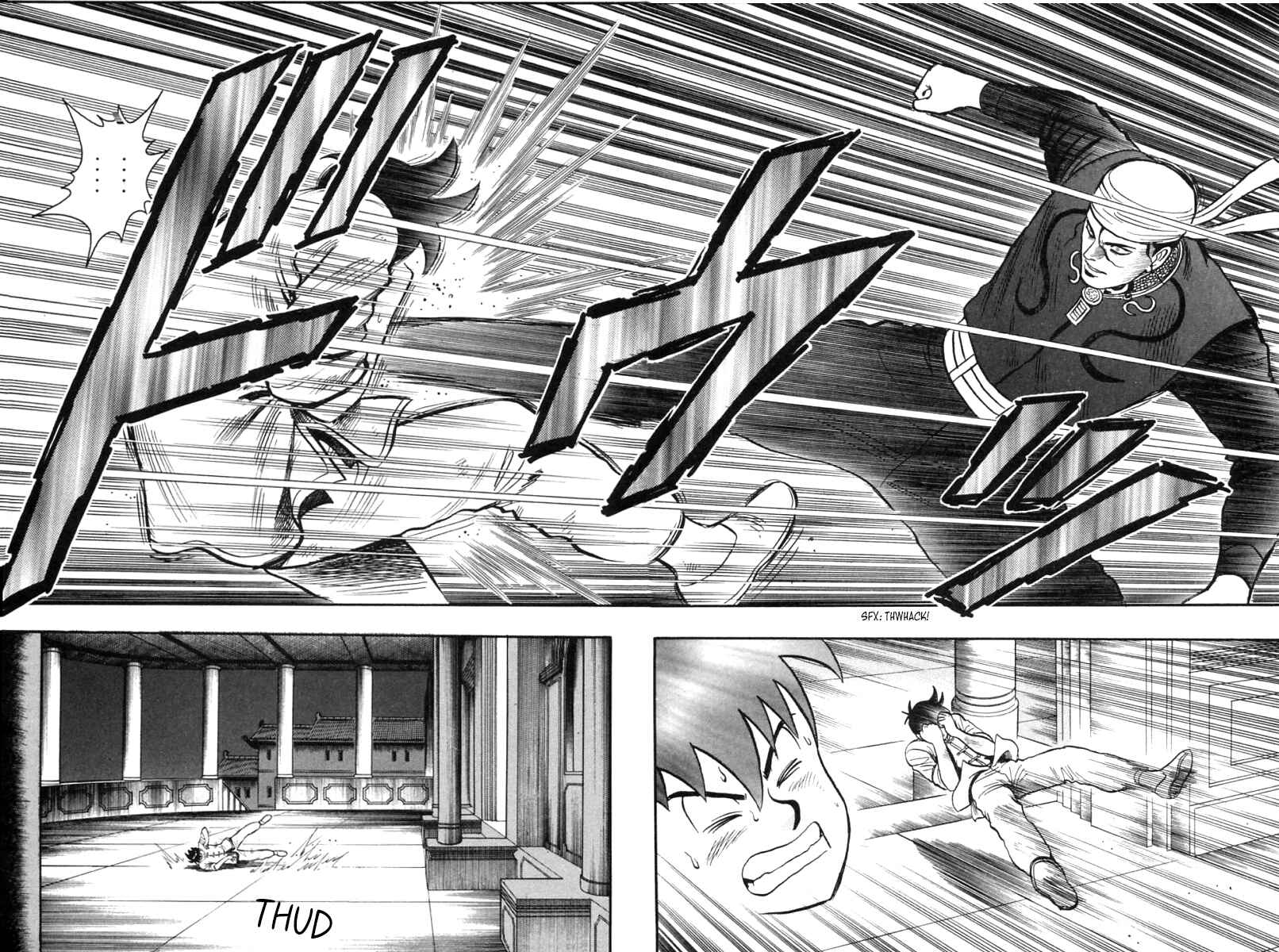 Page 41 Chapter 24 New Kung Fu Boy