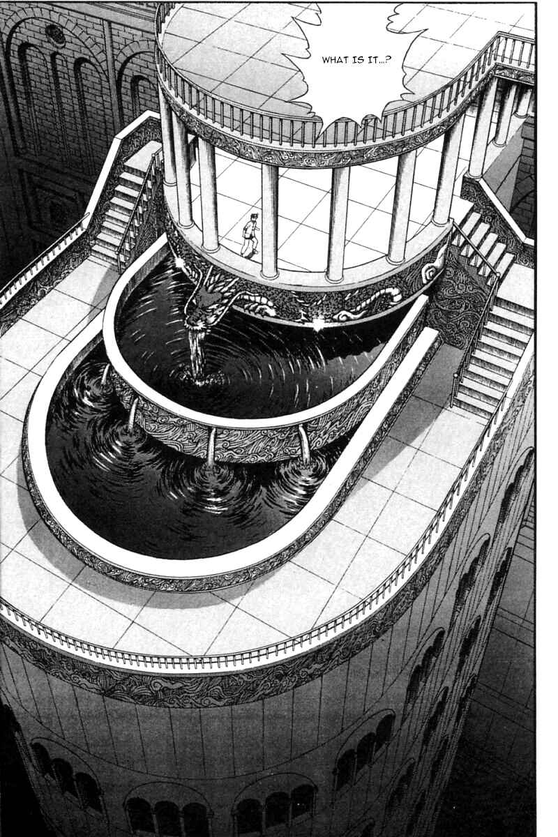 Page 43 Chapter 24 New Kung Fu Boy