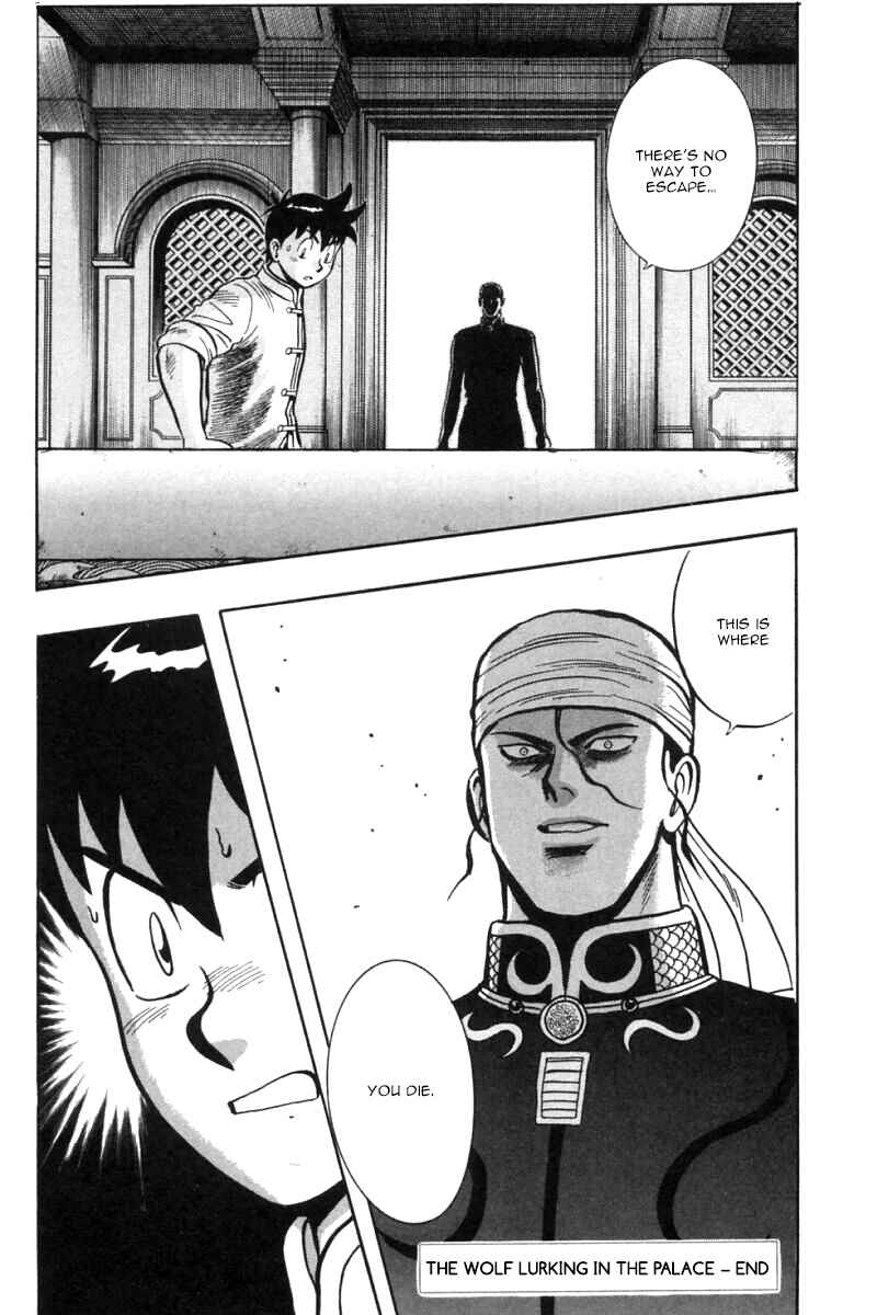 Page 44 Chapter 24 New Kung Fu Boy