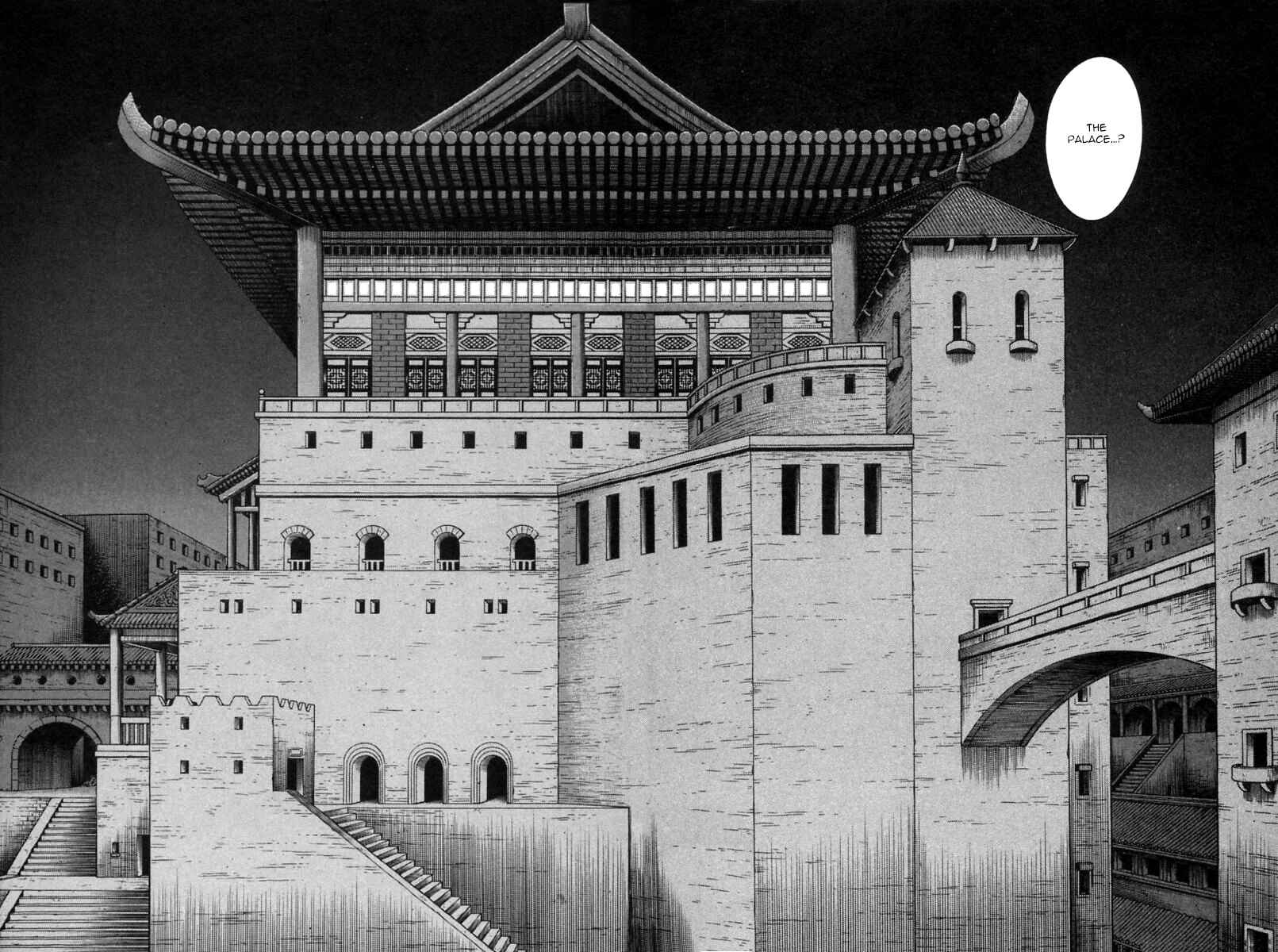 Page 7 Chapter 24 New Kung Fu Boy