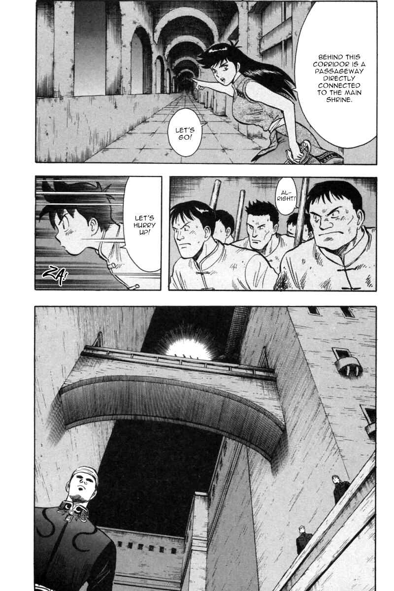 Page 9 Chapter 24 New Kung Fu Boy