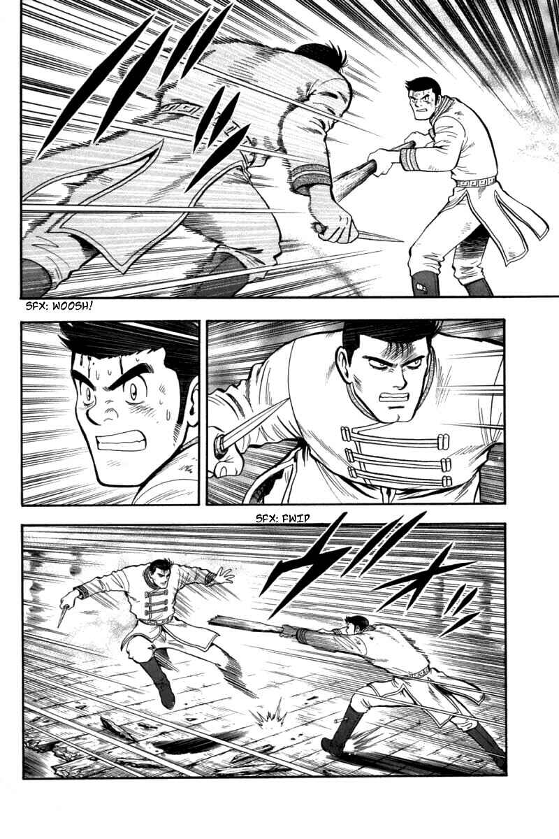 Page 10 Chapter 83 New Kung Fu Boy