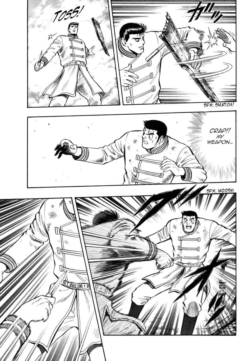 Page 13 Chapter 83 New Kung Fu Boy