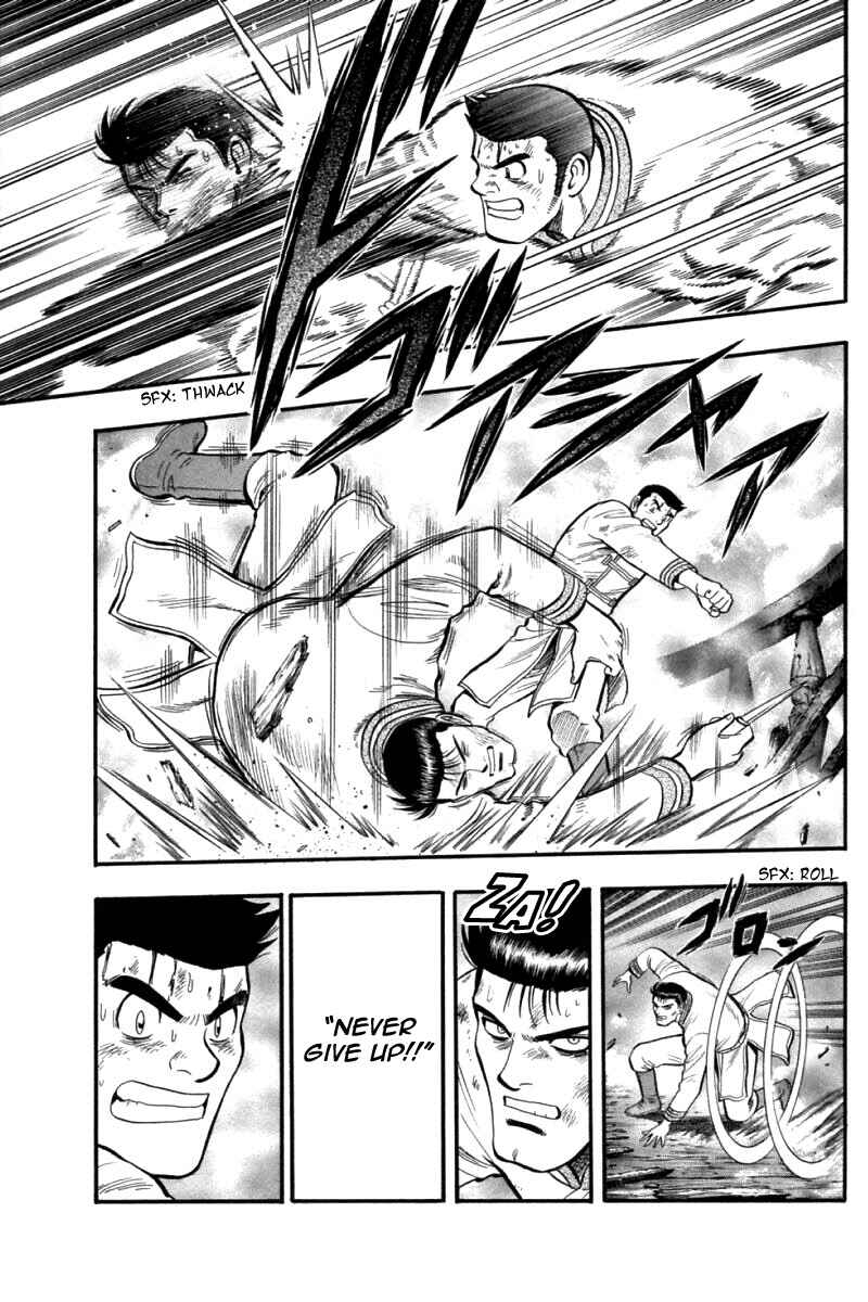 Page 15 Chapter 83 New Kung Fu Boy