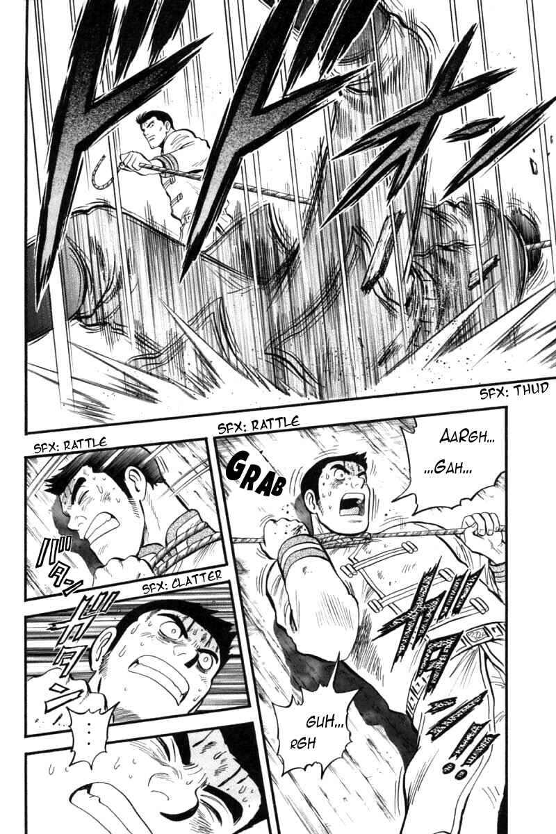 Page 20 Chapter 83 New Kung Fu Boy