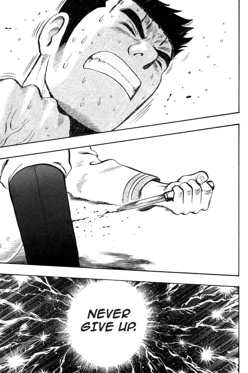 Page 23 Chapter 83 New Kung Fu Boy