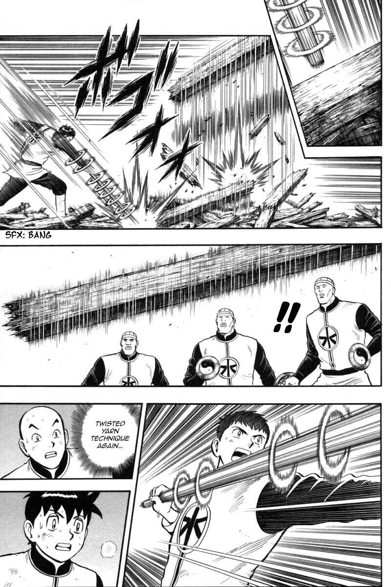 Page 30 Chapter 83 New Kung Fu Boy