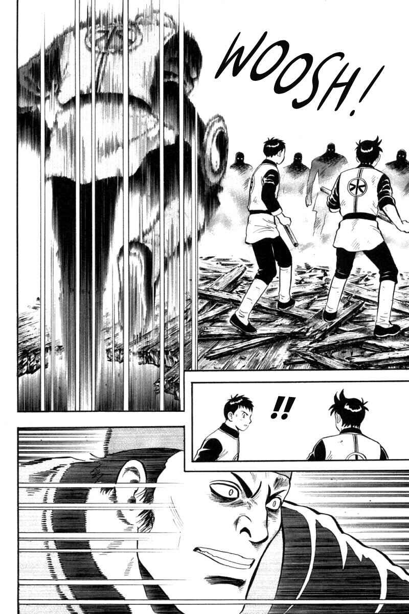 Page 34 Chapter 83 New Kung Fu Boy
