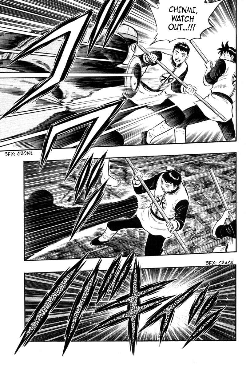 Page 35 Chapter 83 New Kung Fu Boy