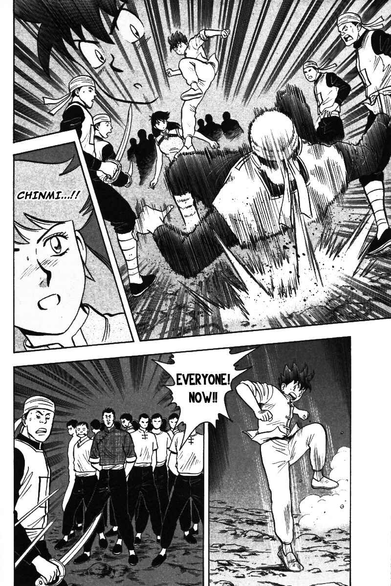 Page 11 Chapter 21 New Kung Fu Boy