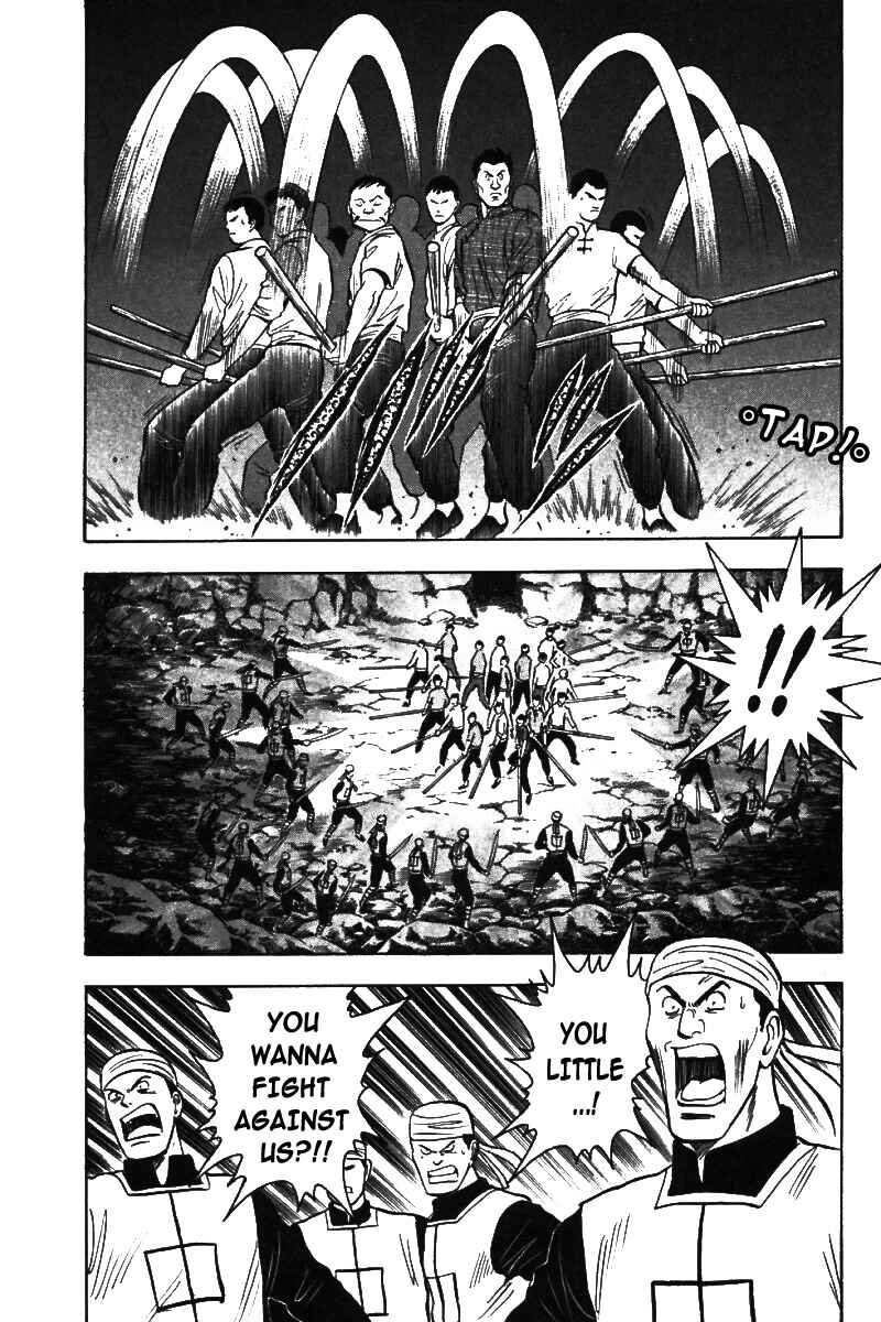 Page 12 Chapter 21 New Kung Fu Boy