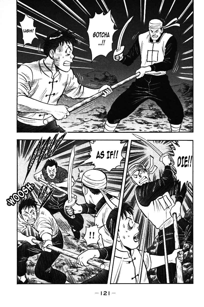 Page 16 Chapter 21 New Kung Fu Boy