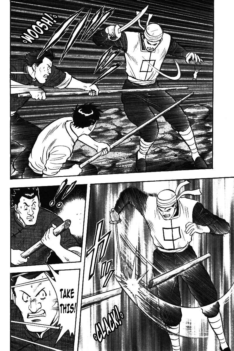 Page 17 Chapter 21 New Kung Fu Boy