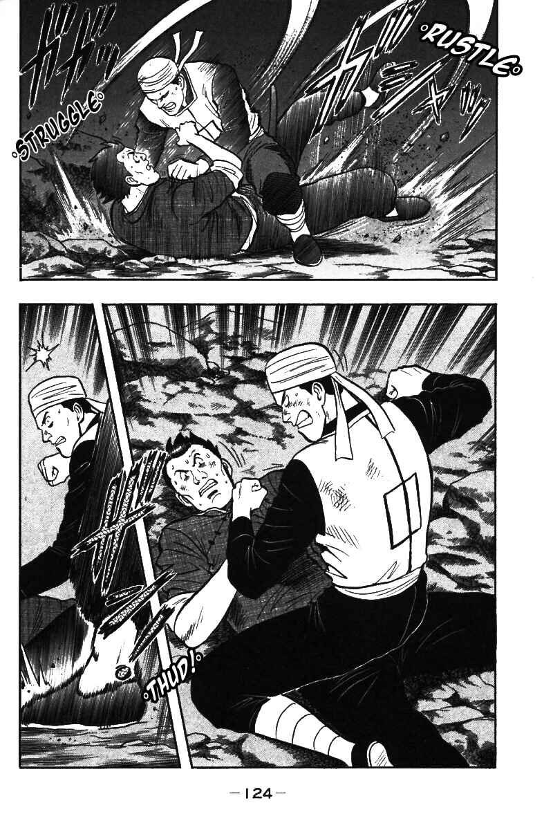 Page 19 Chapter 21 New Kung Fu Boy