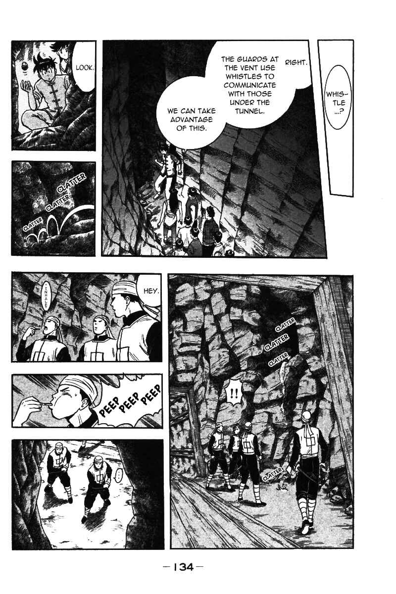 Page 29 Chapter 21 New Kung Fu Boy