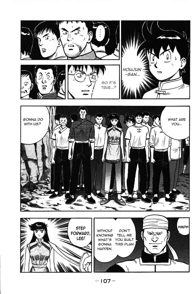Page 3 Chapter 21 New Kung Fu Boy