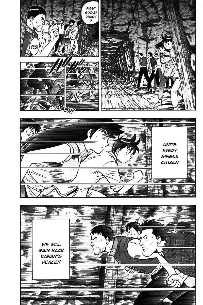 Page 38 Chapter 21 New Kung Fu Boy