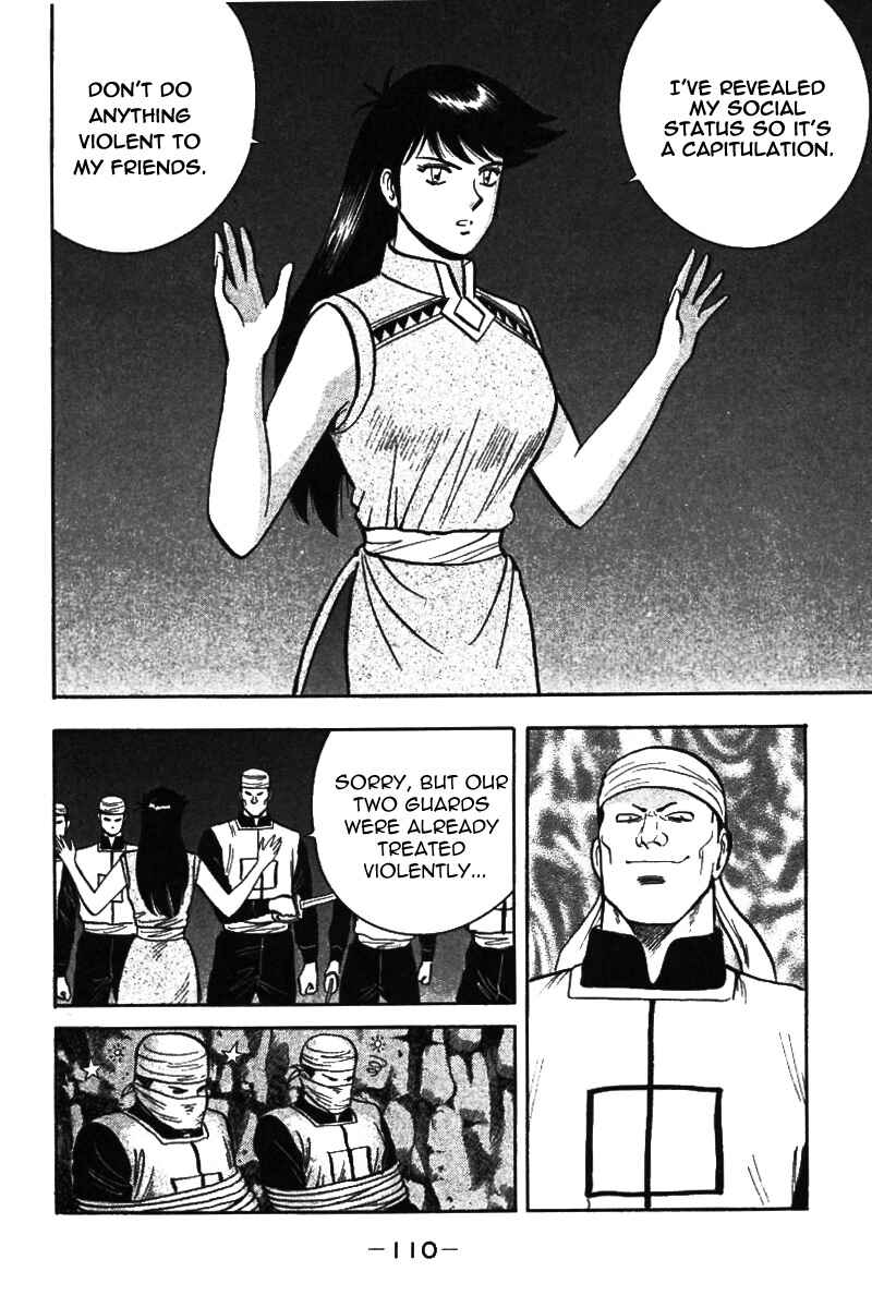 Page 6 Chapter 21 New Kung Fu Boy